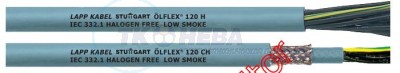 OLFLEX 120 H / 120 CH контрольный