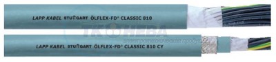OLFLEX-FD CLASSIC 810 / 810 CY
